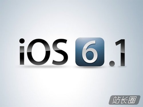 iOS 6.1© ûƹ