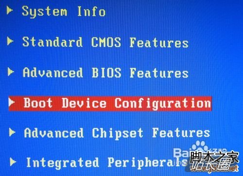 怎么设置光盘启动