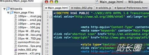 TextMate
