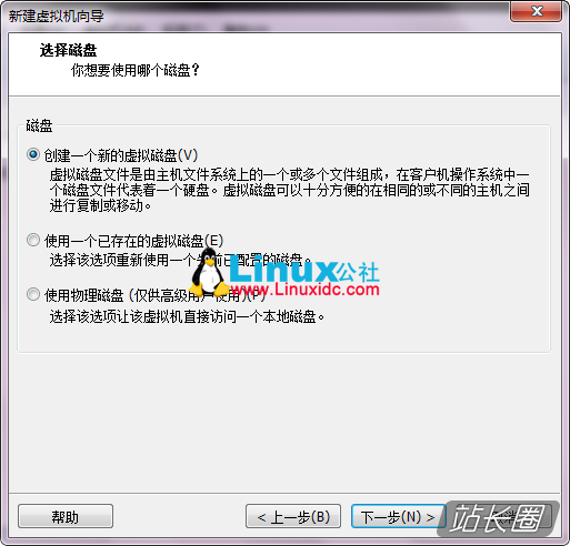 VMware9װUbuntu 12.10ͼϸ̳