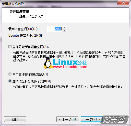 VMware9װUbuntu 12.10ͼϸ̳
