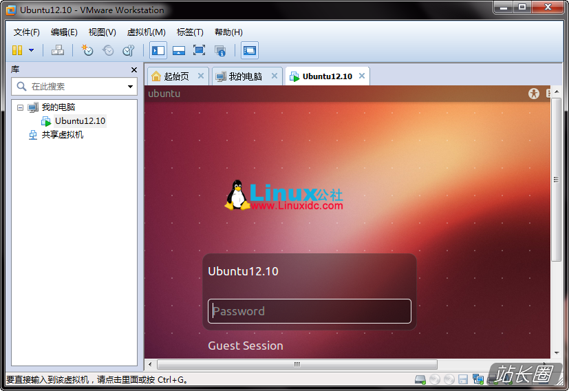VMware9װUbuntu 12.10ͼϸ̳