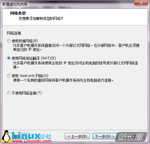VMware9װUbuntu 12.10ͼϸ̳