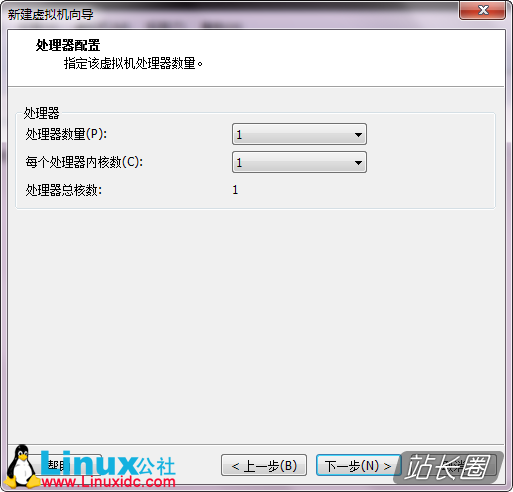 VMware9װUbuntu 12.10ͼϸ̳