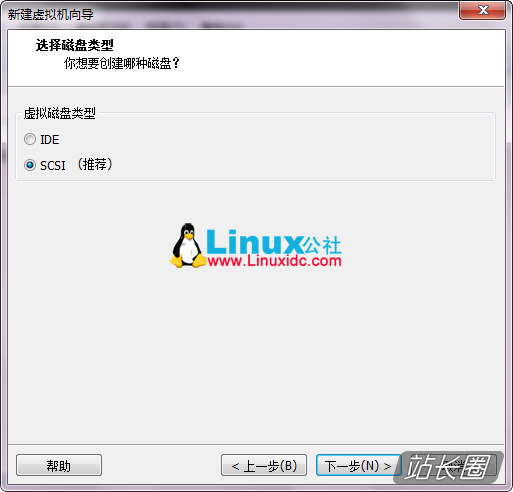 VMware9װUbuntu 12.10ͼϸ̳