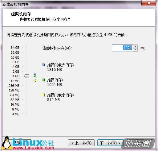 VMware9װUbuntu 12.10ͼϸ̳