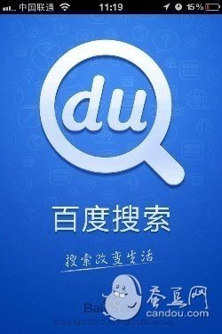 ٶ</p><p>iOS⣺ݻ Ի