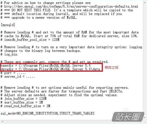 MySQL 5.6 for Windows ѹðװ