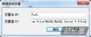 MySQL 5.6 for Windows ѹðװ